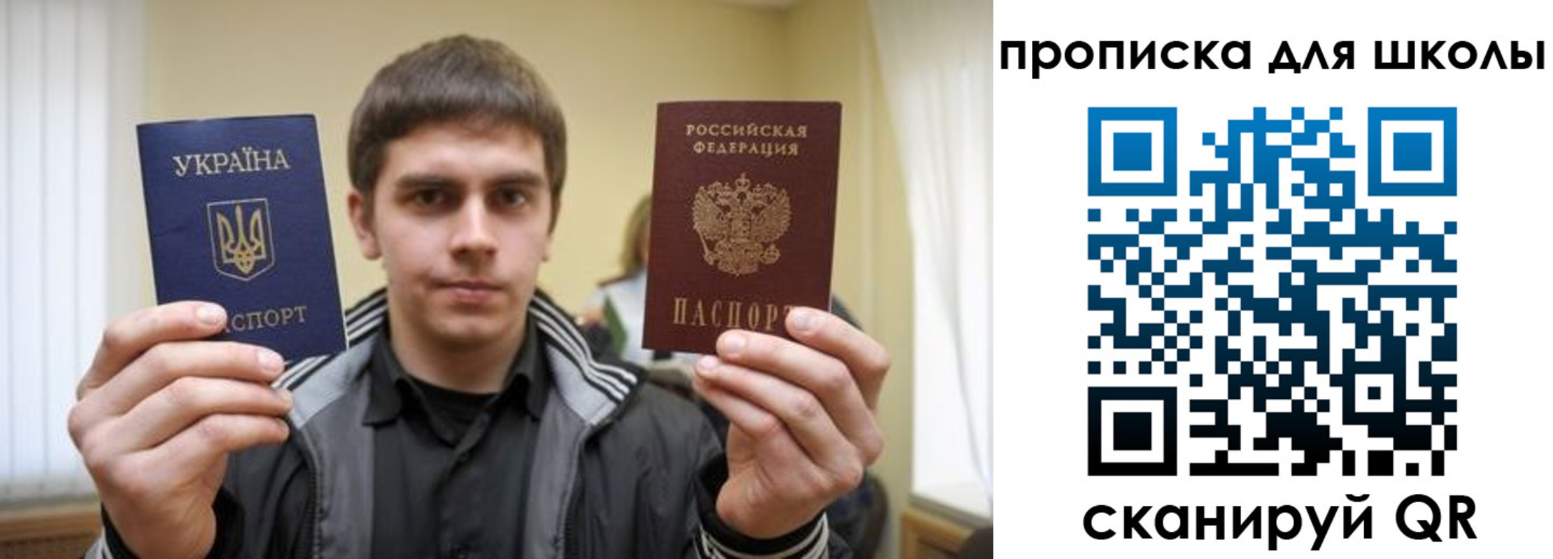 регистрация для дет. сада в Тульской области