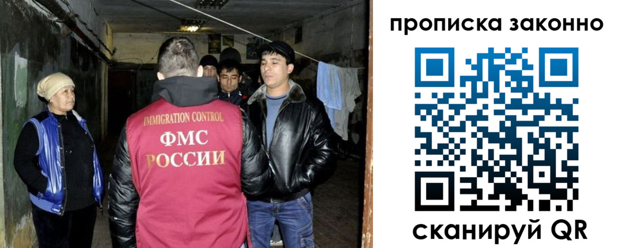 найти адрес прописки в Тульской области